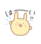 うさぎのちーたら（個別スタンプ：24）