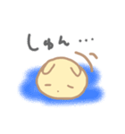 うさぎのちーたら（個別スタンプ：25）