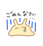 うさぎのちーたら（個別スタンプ：26）