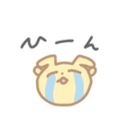 うさぎのちーたら（個別スタンプ：27）