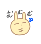 うさぎのちーたら（個別スタンプ：30）