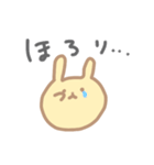 うさぎのちーたら（個別スタンプ：31）