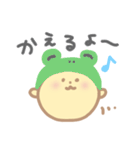 うさぎのちーたら（個別スタンプ：36）