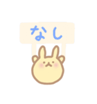 うさぎのちーたら（個別スタンプ：38）