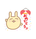 うさぎのちーたら（個別スタンプ：39）
