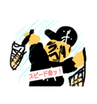 黒帽おっさん（個別スタンプ：7）