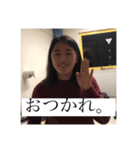 テシマ（個別スタンプ：5）