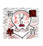 色んなちゅうねん君。（個別スタンプ：4）