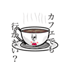 色んなちゅうねん君。（個別スタンプ：6）