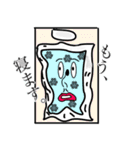 色んなちゅうねん君。（個別スタンプ：7）