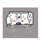 色んなちゅうねん君。（個別スタンプ：10）