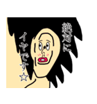 色んなちゅうねん君。（個別スタンプ：15）