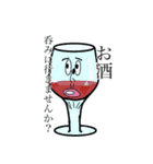 色んなちゅうねん君。（個別スタンプ：17）