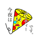 色んなちゅうねん君。（個別スタンプ：19）