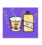 色んなちゅうねん君。（個別スタンプ：28）