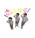 新屋敷ブラザーズ1（個別スタンプ：4）