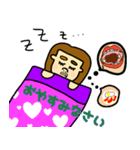 女の子の日常会話！（個別スタンプ：4）
