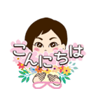 セラピスト・整体師さんが使えるスタンプ（個別スタンプ：3）