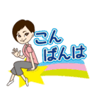 セラピスト・整体師さんが使えるスタンプ（個別スタンプ：4）