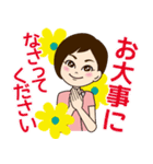 セラピスト・整体師さんが使えるスタンプ（個別スタンプ：11）