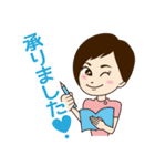 セラピスト・整体師さんが使えるスタンプ（個別スタンプ：19）