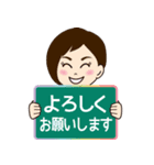 セラピスト・整体師さんが使えるスタンプ（個別スタンプ：20）