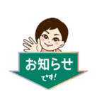 セラピスト・整体師さんが使えるスタンプ（個別スタンプ：21）