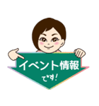 セラピスト・整体師さんが使えるスタンプ（個別スタンプ：24）