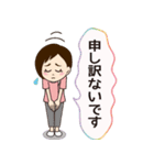 セラピスト・整体師さんが使えるスタンプ（個別スタンプ：25）
