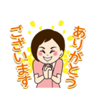 セラピスト・整体師さんが使えるスタンプ（個別スタンプ：26）