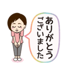 セラピスト・整体師さんが使えるスタンプ（個別スタンプ：27）