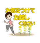 セラピスト・整体師さんが使えるスタンプ（個別スタンプ：32）