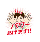 セラピスト・整体師さんが使えるスタンプ（個別スタンプ：35）