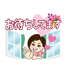 セラピスト・整体師さんが使えるスタンプ（個別スタンプ：39）