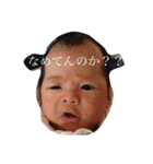 りくりくりっくん（個別スタンプ：2）