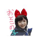 りくりくりっくん（個別スタンプ：3）