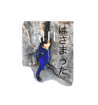 りくりくりっくん（個別スタンプ：6）