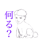 うさぎのとうたきゅん（個別スタンプ：8）