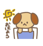 くまいぬのにちじょうすたんぷ（個別スタンプ：1）