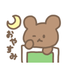 くまいぬのにちじょうすたんぷ（個別スタンプ：2）