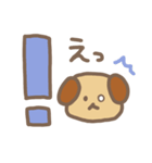 くまいぬのにちじょうすたんぷ（個別スタンプ：9）