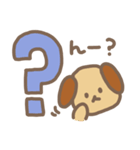 くまいぬのにちじょうすたんぷ（個別スタンプ：10）