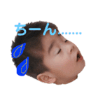 伊東家の宝物（個別スタンプ：7）