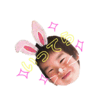 伊東家の宝物（個別スタンプ：8）