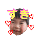 伊東家の宝物（個別スタンプ：9）