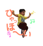 伊東家の宝物（個別スタンプ：12）