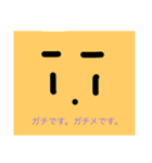 ハムスターの格言➕可愛い動物(顔近)（個別スタンプ：1）
