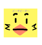 ハムスターの格言➕可愛い動物(顔近)（個別スタンプ：3）