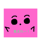 ハムスターの格言➕可愛い動物(顔近)（個別スタンプ：4）