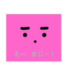 ハムスターの格言➕可愛い動物(顔近)（個別スタンプ：8）